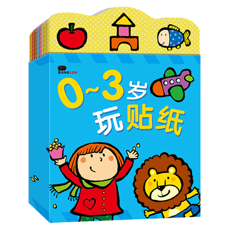 邦臣小紅花0-3-6歳の赤ちゃんは趣味があります。
