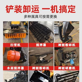 挖掘机械;工程机械配件;土壤耕整机械