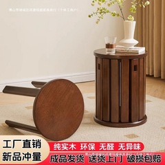 多功能组合凳实木圆凳子四合一叠叠凳家用可叠放餐桌凳中式叠叠乐