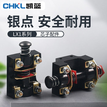 LX1-01K02K11K΢�����_�P����λ�_̤���о���ԏ�λ�_�Pо��500V