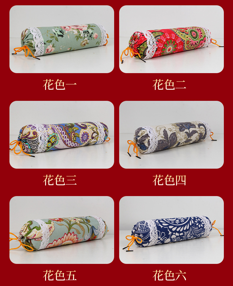 玺康-条形枕-6-套版_04