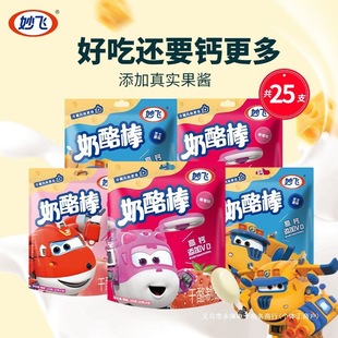 ���}���Ұ���Ȼ�Ą�����VD���Ұ���ͯ��ʳ100g��ٺ�����ܷ���]