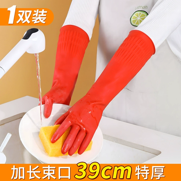 Long red gloves, 39cm