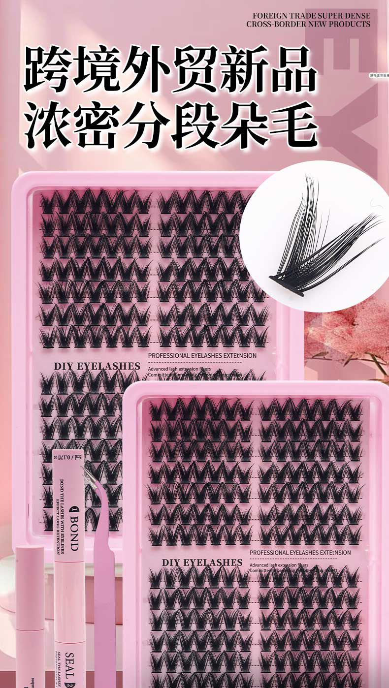 O1CN01A4Ib9p2HJ8iFrS7r2 !!2217539369129 0 Cib