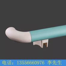 医院走廊扶手140防撞养老院过道靠墙楼梯铝合金PVC安全抗菌