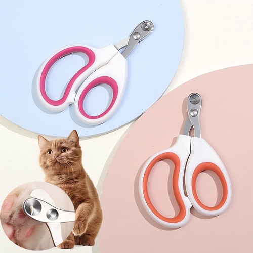 Cat-specific stainless steel pet small blind nail clipper, round hole nail clipper for cats and dogs, pet supplies