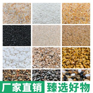 �~�׵�ɰ��Ȼ��ɫʯ�Ӳ�ɫʯ�^ˮ�����쾰��ɳ��ɳ�{ɳ�껨ʯ����