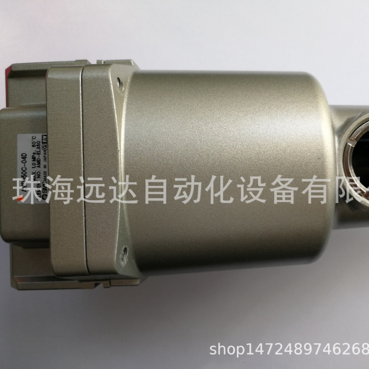 供应SMC微雾分离器AMD350C-03 AMD350C-03