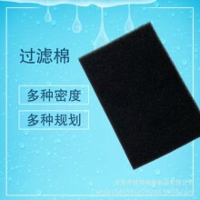 �S�����l �߼�̼����ɫ�����ޡ������ޡ��^�V���� ˮ���^�V���d