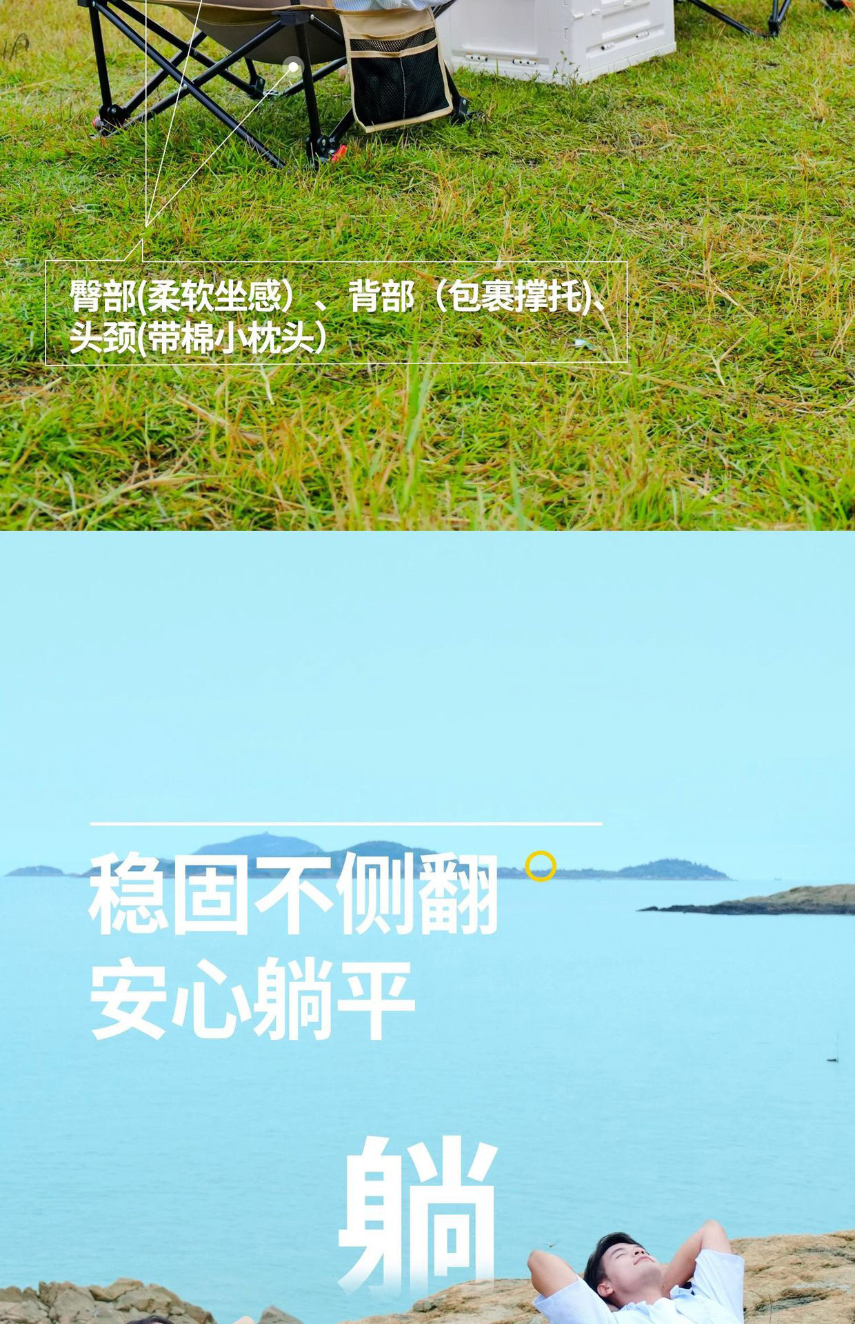详情图_7.jpg