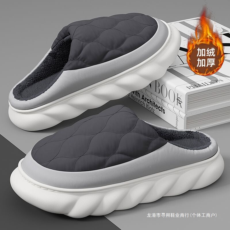 Non-smelly cotton slippers for men, large size, winter indoor home use, odor-resistant, waterproof, non-slip, warm plush slippers for men
