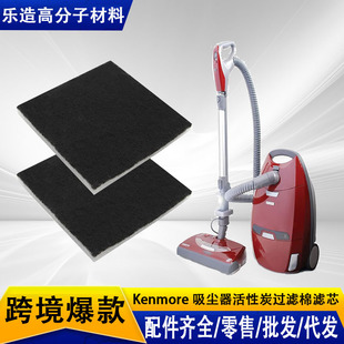 �m�� Kenmore ���m���Vо�V�W �ֳ�ʽ���m������V�޻���̿�w�S��