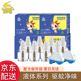 ��¹����Һ�o���e�^�Ƶ����l늟����Һ���ʽ�����ӟ���