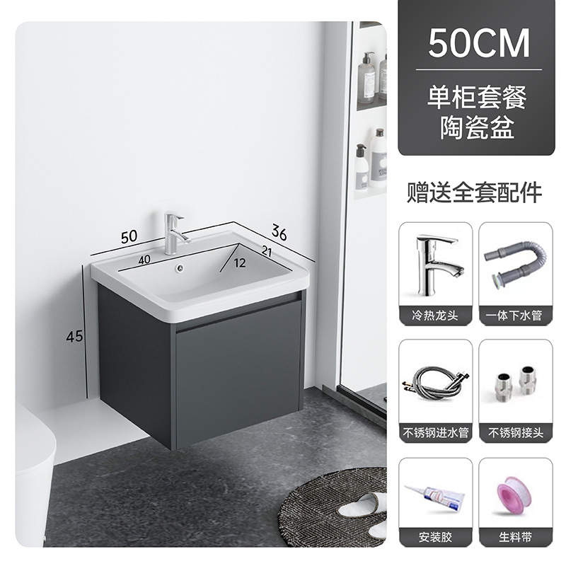 2024 nuevo gabinete de baño gabinete lavabo gabinete combinación lavabo de cerámica lavabo lavabo pequeño tipo de casa