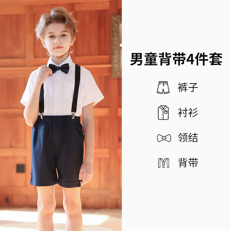 Vestido de niño, traje de tirantes, traje de actuación del día del niño, traje de actuación de coro de la escuela primaria, presentador de la niña de las flores