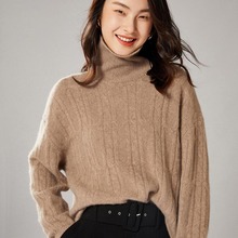 高領套頭毛衣女韓版大碼蝙蝠袖針織打底衫2021秋冬新款純色羊毛衫