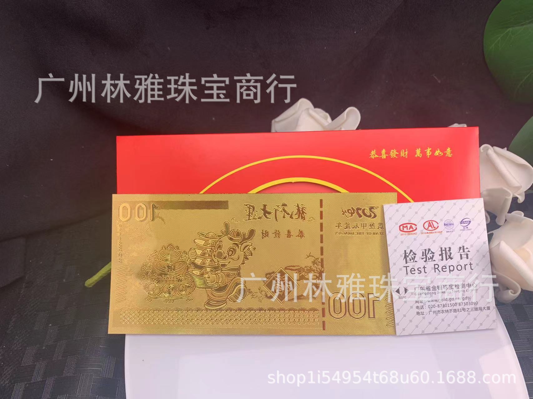 微信图片_20230817111528