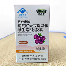 ����ԔՄ���ٺϿ��������Ѵ���ȡ��S����Eܛ�z��*60��