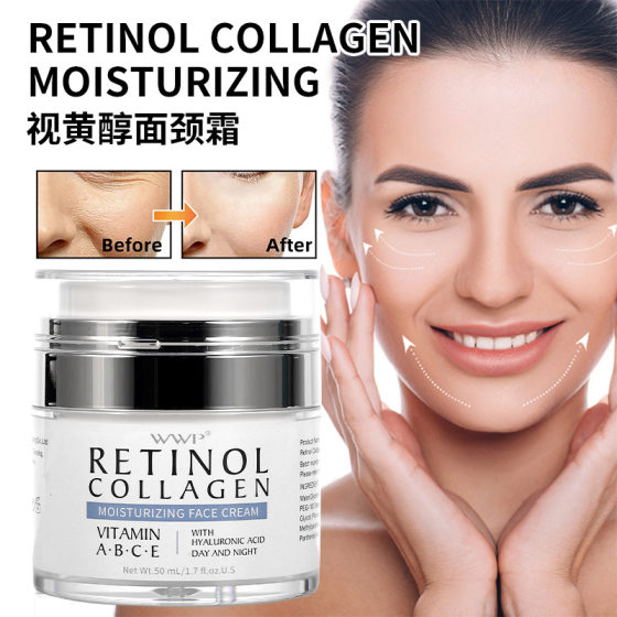 WWP Cross Border Retinol & Collagen Moisturizing Cream Moisturizing and Hydrating Emulsion Cream Leach Face Amazon TK