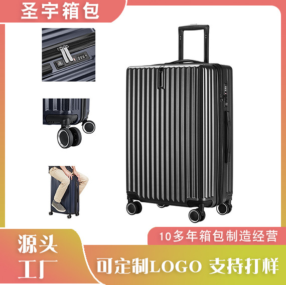 수하물 20인치 범용 휠 ABS/PC 비밀번호 탑승 케이스 편리한 비즈니스 여행 24inch 트롤리 케이스 도매