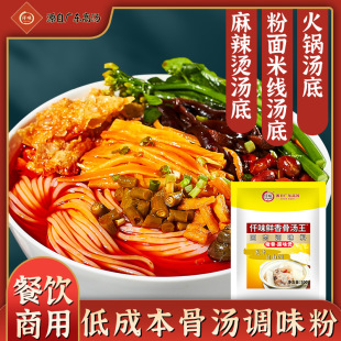 Ǫζ�r��ǜ���500g����ǜ��������C�����偵����P�|���{�Ϝ���