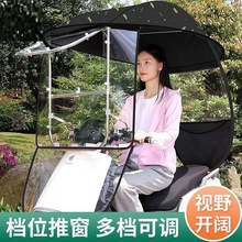 늄��ƿ܇��������Ħ��܇������L���¿���ꖂ�2024�ɲ����