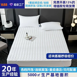 酒店床品套件;酒店床垫;纤维枕