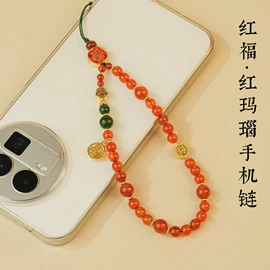 饰品配件;散珠/串珠;diy饰品