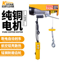 ���l�羳���u΢��늄Ӻ��J������������12m20m30m΢��늄Ӻ����J