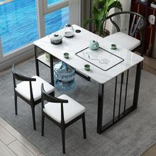 岩板小茶桌椅组合轻奢茶台现代泡茶一体套装小户型家用阳台茶几