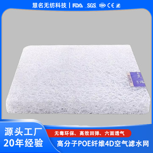 �߷���POE�w�S4D�՚�Vˮ�W �ߏ���ˮ�^�V���w����V�����^�V�W