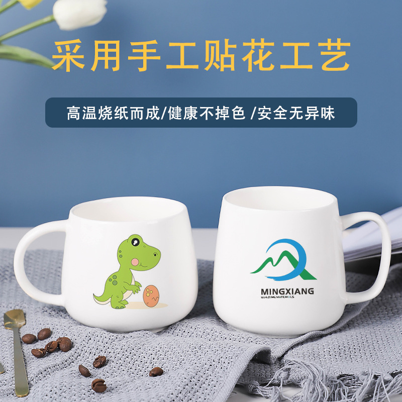 뚜껑이 있는 세라믹 컵, 가정용 마시는 컵, 맞춤형 사무실 컵, 뚜껑이 있는 스푼 머그, 소녀들을 위한 선물