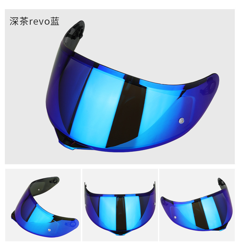 Suitable for Agv Helmet Lenses K1 K3Sv K5 K5S Helmet Lenses, Universal for Day and Night Use, Windproof and Sun Protection