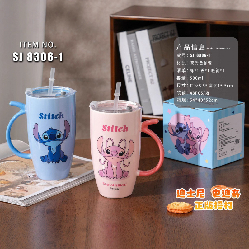 2025 nuevo estilo de taza de taza de taza de taza de café de oficina con cubierta de paja de cumpleaños