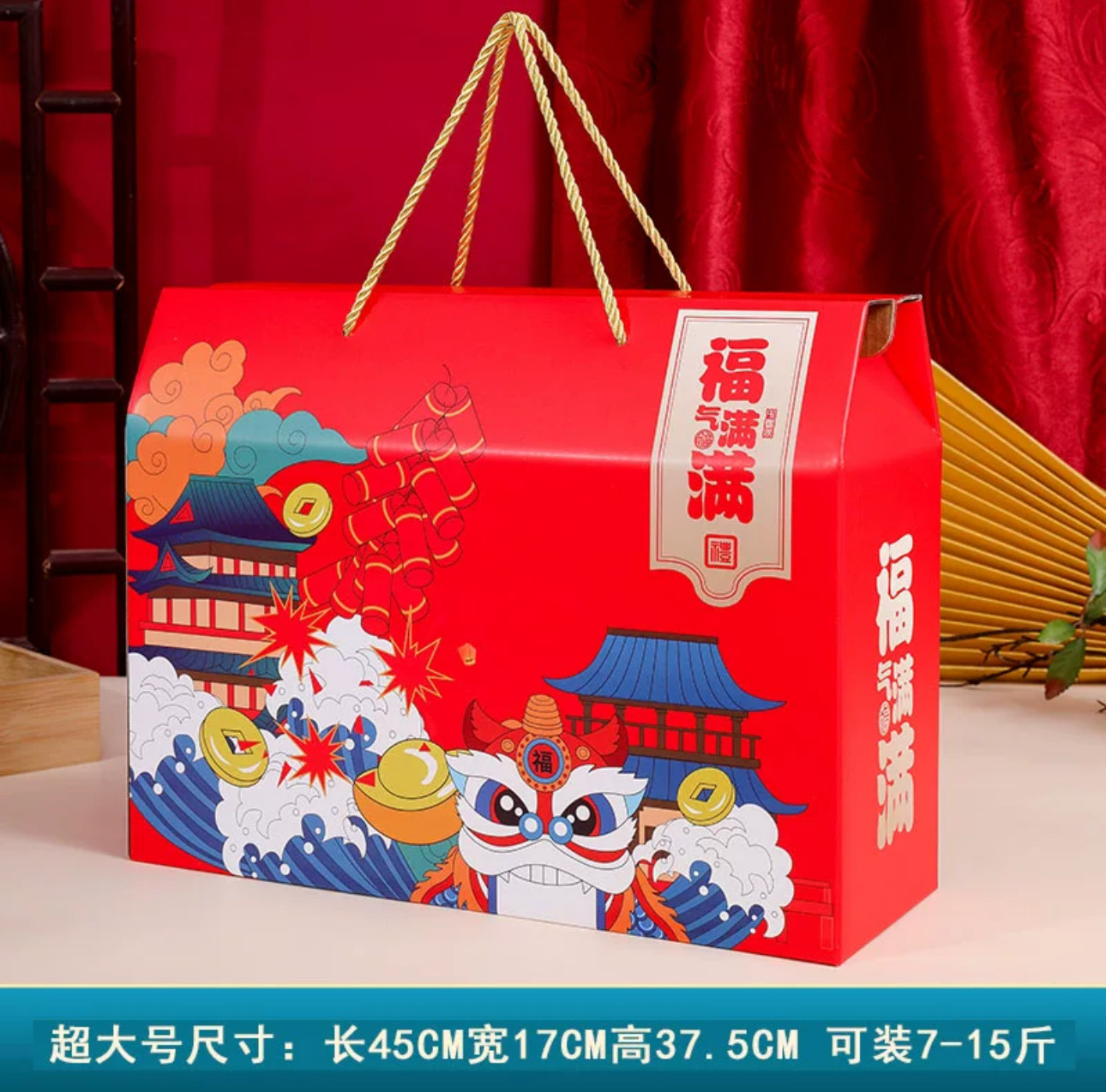 Полный благословений, очень большой размер; 1 шт. (будет отправлено минимум 10 шт. одного стиля)