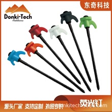 �����ɹ�����ɹ�ᔑ�����Ļ���������ҹ��ᔲݾGī�G����L�K�