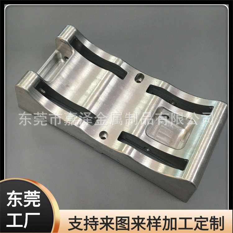 铝CNC加工自动货设备连接件铝合金固定座电脑锣铝面板车铣加工