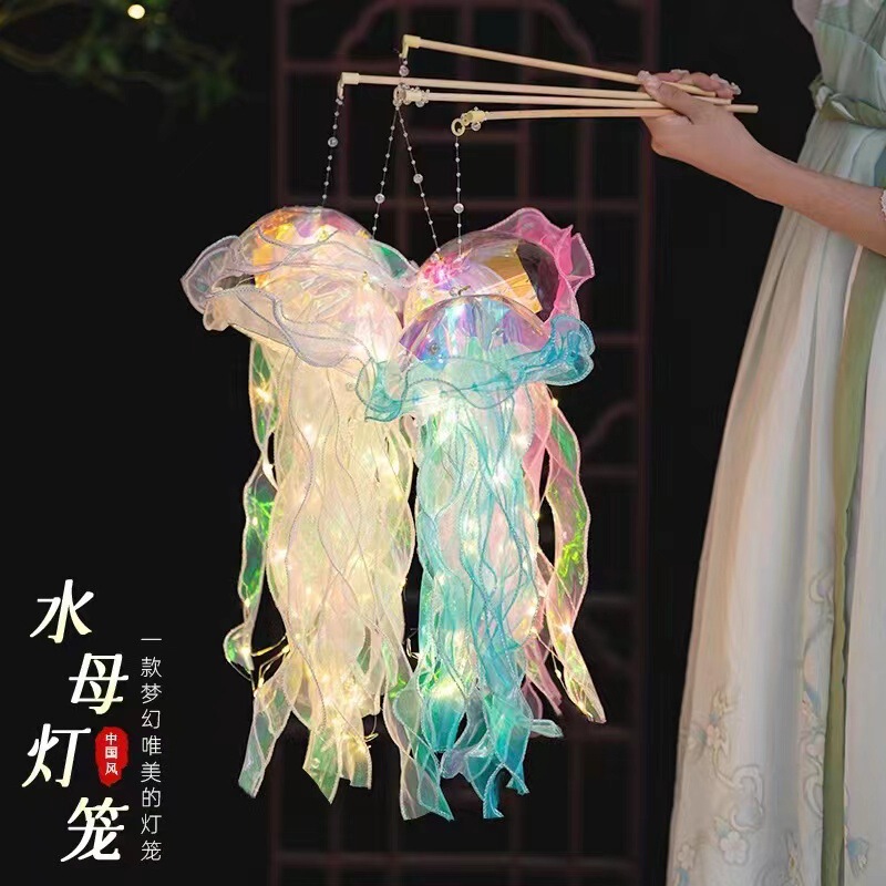 Luminous portable jellyfish lanterns festival children flashing lights lanterns props night market stall small lantern decorations