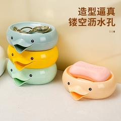 加厚款可愛超萌鴨子瀝水肥皂盒瀝水不積水衛生間洗手台大鵝香皂盒
