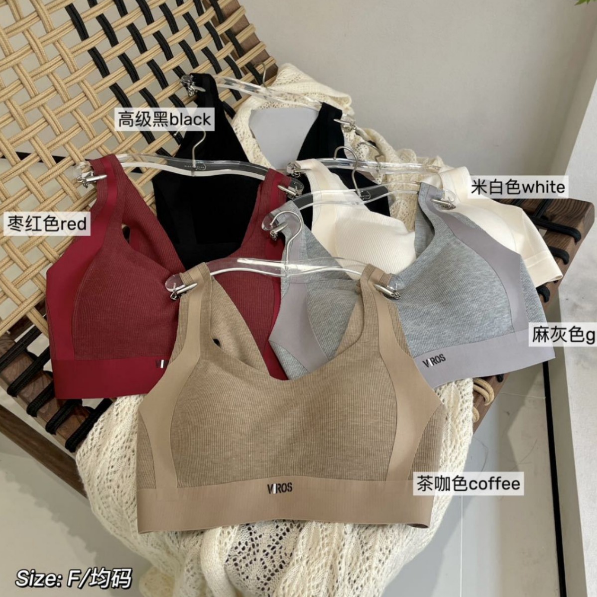 W8081 Otoño Invierno contraste ropa interior mujeres se reúnen sin marcas sin anillo de acero chaleco lateral plegable bra deportivo de belleza espalda