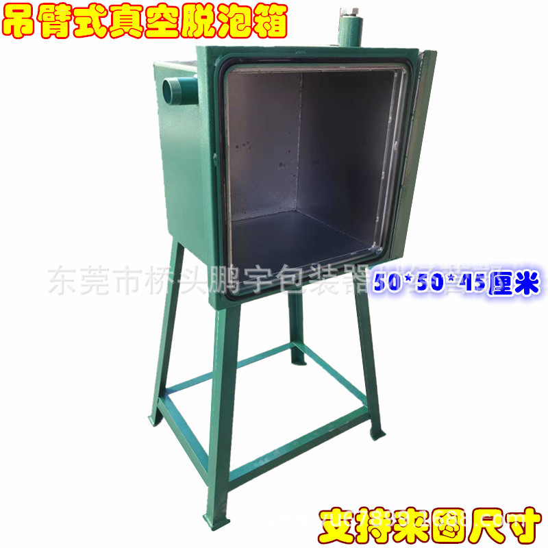 微信图片_20241212142341_副本