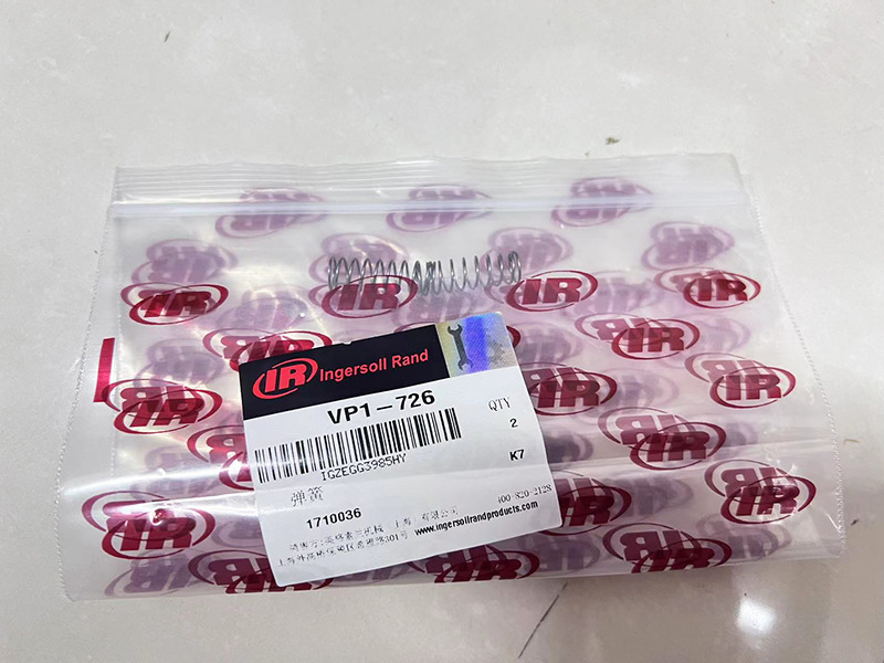 英格索兰 工具用弹簧 VP1-726