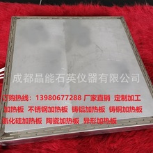 ���Ƽӹ�늼ӟ�岻�P��մ��T�X�T�~̼����늼ӟ��S��ֱ�N