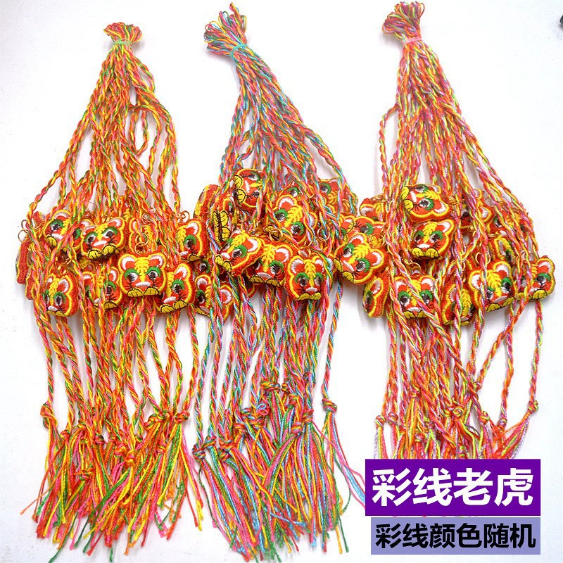 Children's red rope bracelet, hand-woven colorful cord, adjustable length