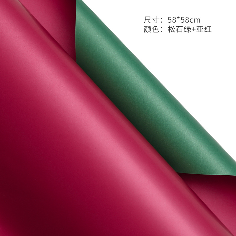 Papel de embalaje de flores al por mayor material de floristería ramo material de papel de embalaje material de embalaje papel de embalaje impermeable papel de doble cara bicolor Ouya