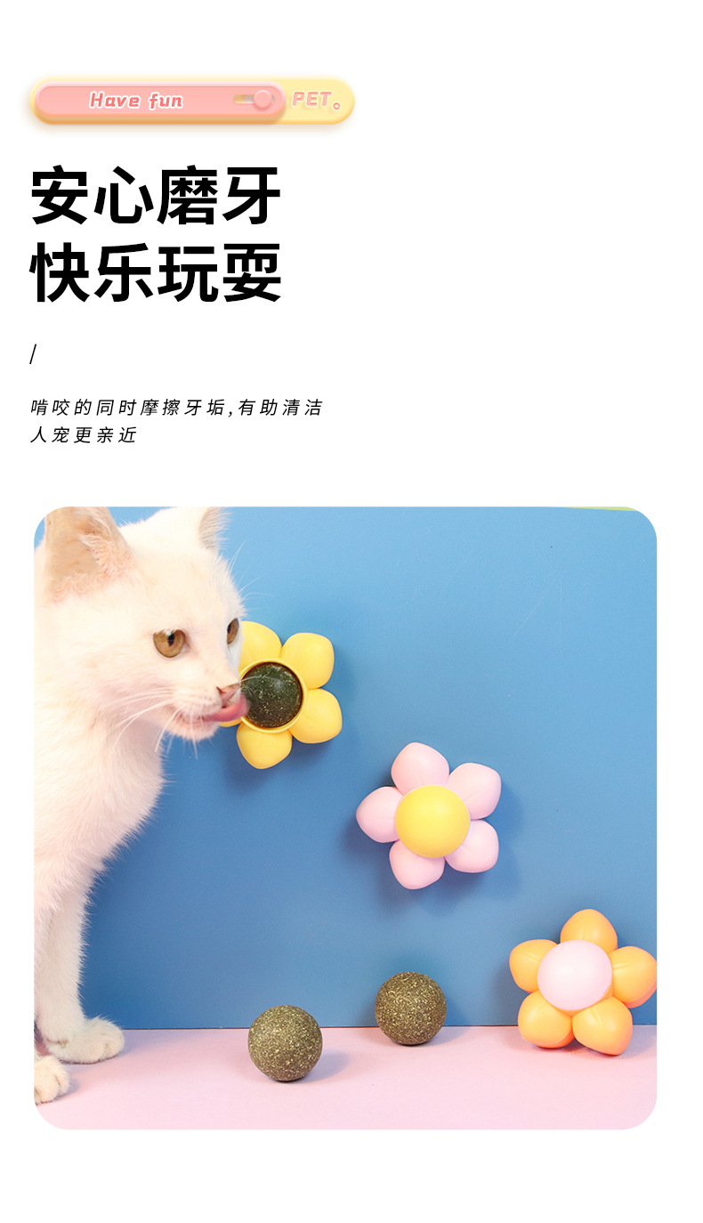 详情页_07
