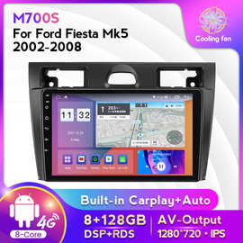 适用于福特Fiesta Mk5 02-08款安卓大屏中控车载导航屏幕8+128