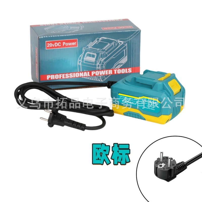 40A電源変圧適用18V牧田電動工具代替Matika電池パック220VAC回転20VDC|undefined