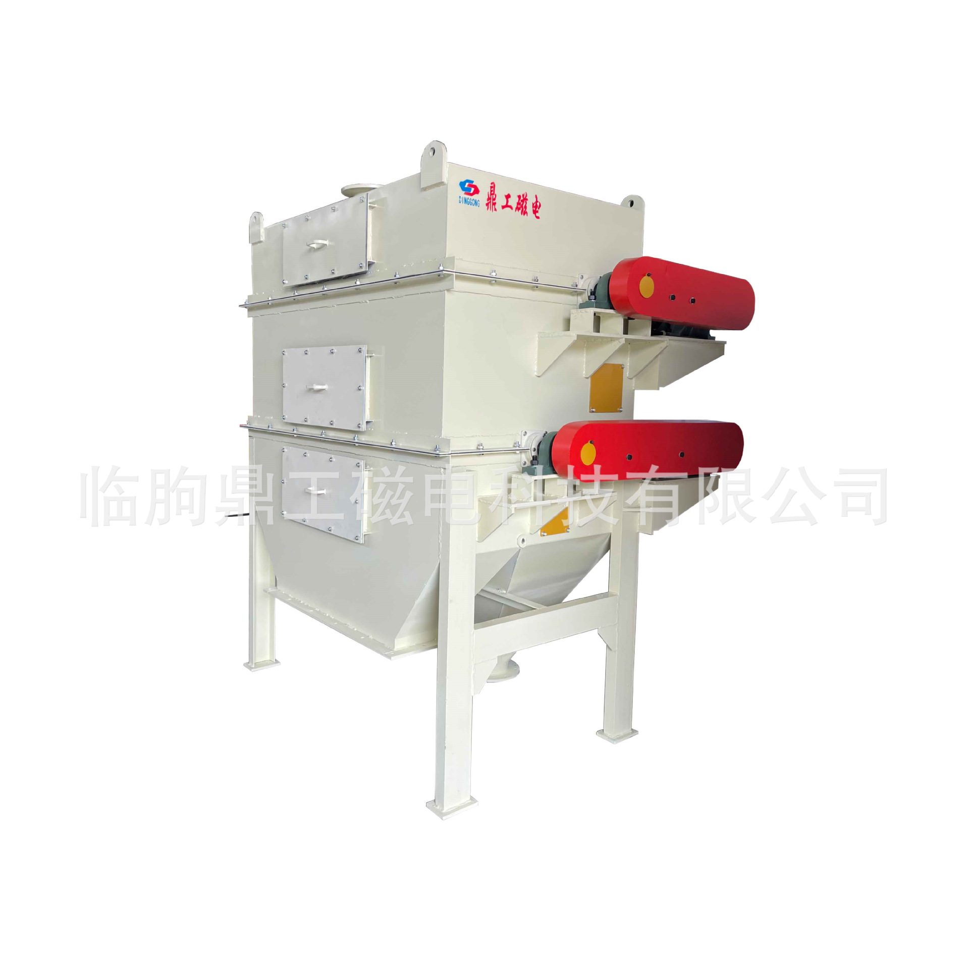 【炭黑除铁】干粉磁选机 炭黑磁选机 永磁筒式磁选设备鼎工磁电
