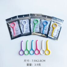 �[������ժȡ����������yʽ�������h������ж�h�Cȡ�h���X�C����